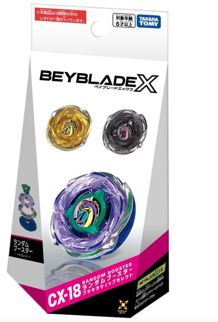 BEYBLADE X Random Booster CX-18 1 pcs PRE ORDER JUNE – Mall of