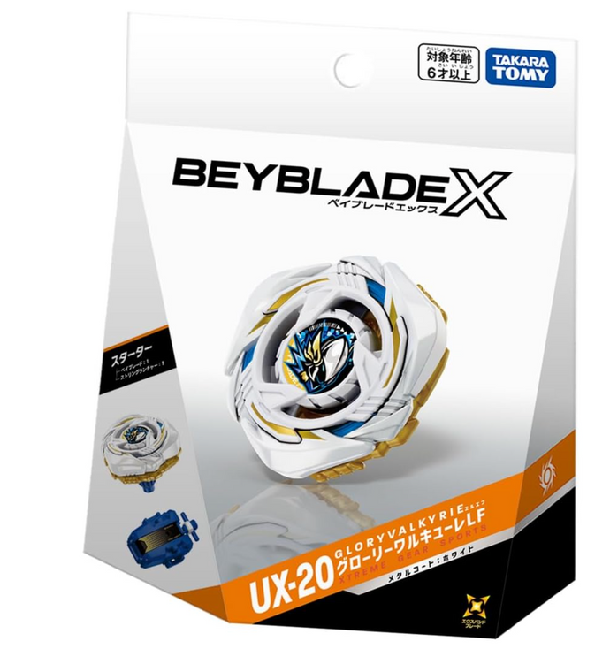 BEYBLADE X UX-20 グローリーヴァルキリーLF 3個セット UX-20 Starter Glory Valkyrie LF Beyblade X – Mall of Beys -The