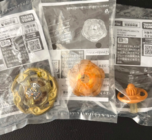 Charger l'image dans la galerie, ONLY 1! UX-00 GOLD Wizard Rod 5-70DB (EVENT LIMITED)
