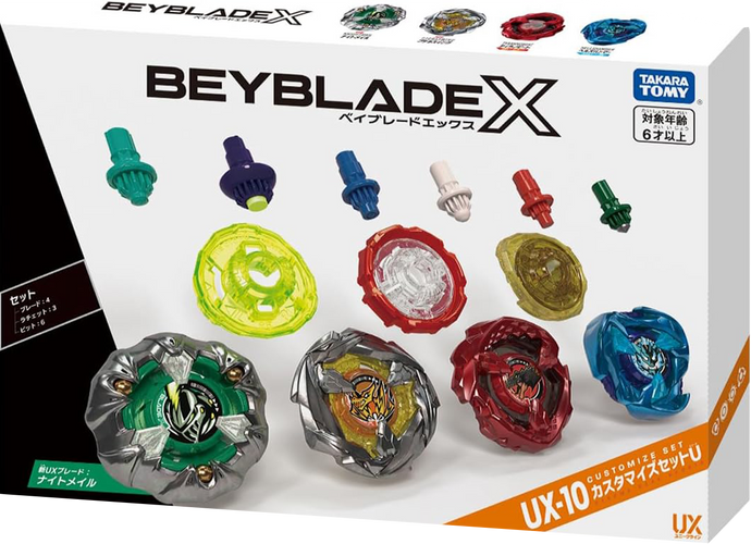 Beyblade X UX-10 KnightMail Customize Set BATCH 2 PRE ORDER