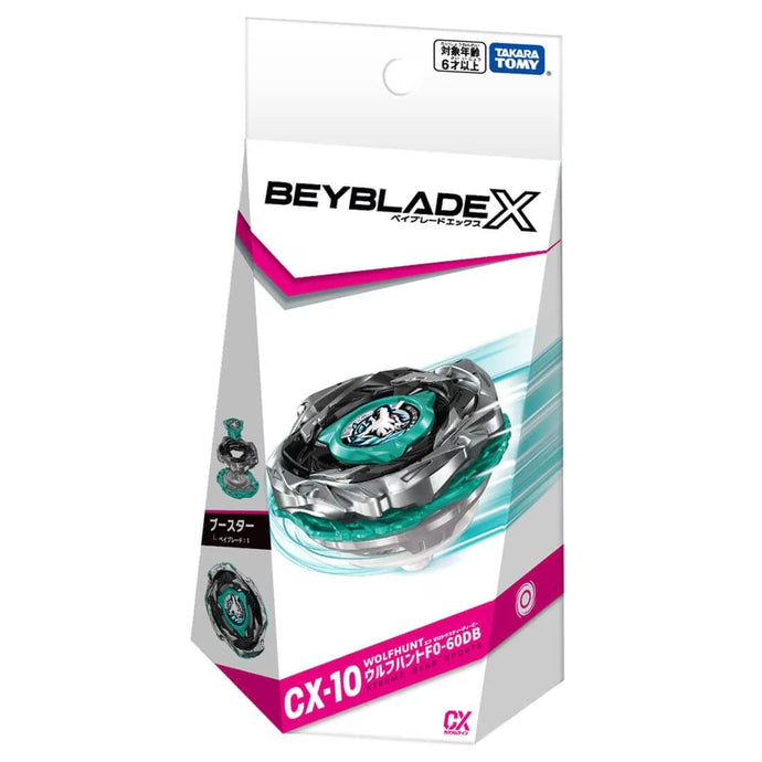 NOVEMBER PRE-ORDER CX-10 Beyblade X Booster WolfHunt 0-60DB SPECIAL FREE SHIPPING OFFER