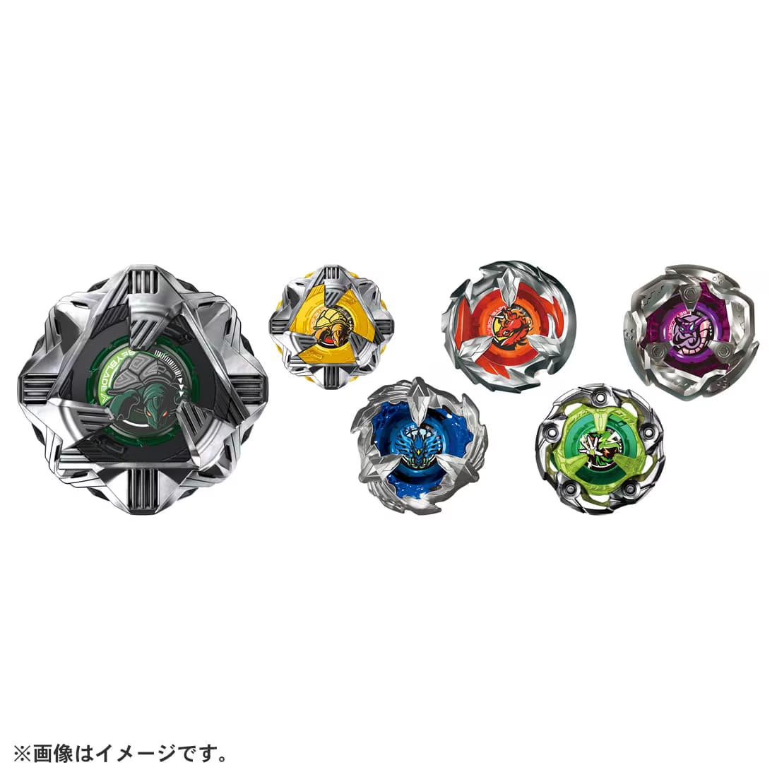 BANDAI - 【新品未開封】非売品ジャンバルトレジャーBOX4個 beforemario: Nintendo N&B Block - Silver Kamen, Kamen Rider