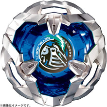 Load image into Gallery viewer, BEYBLADE BX-06  Knight Shield Booster
