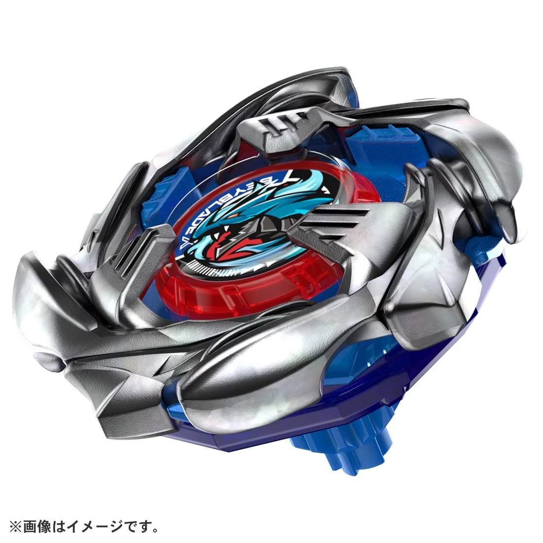 Amazon.co.jp: 限定 コバルトドラグーン ブラック メタルコート