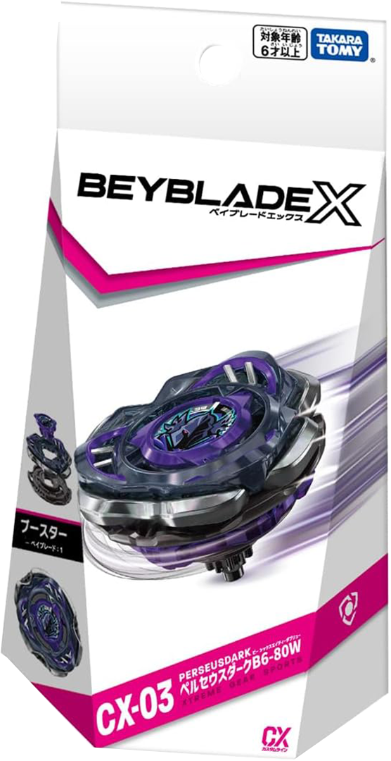 Beyblade X Cx 03 Booster March Pre Order Mall Of Beys The Official Store Of Beyblade World By