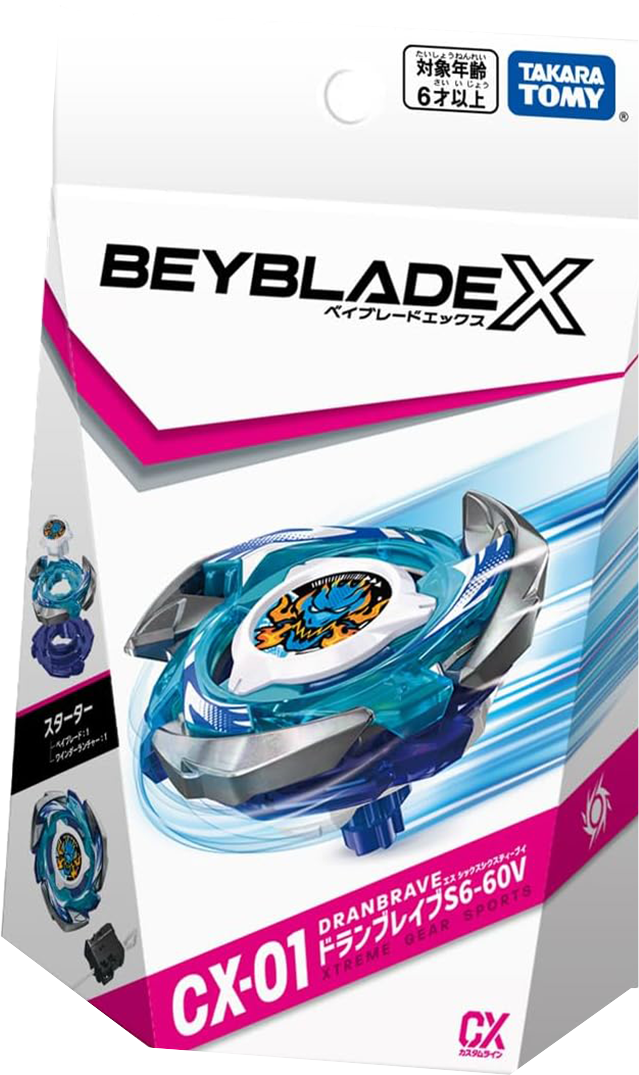 Beyblade X CX-00 クリアブラック Ver. Beyblade X CX-00 Doran Promo chip Lock Chip Clear Black