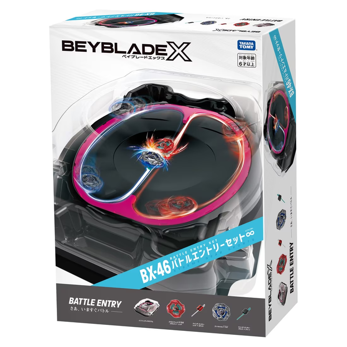 BEYBLADE X BX-46 Battle Entry Set ∞ OCTOBER 11TH PRE ORDER