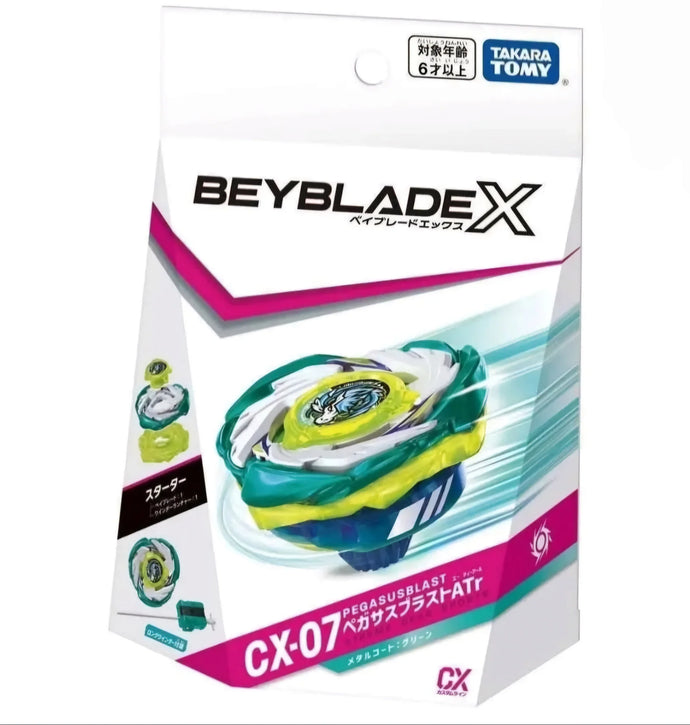 FREE SHIPPING DEAL DON'T MISS IT! Pegasus Blast CX-07 Starter RESTOCKED LAST BATCH