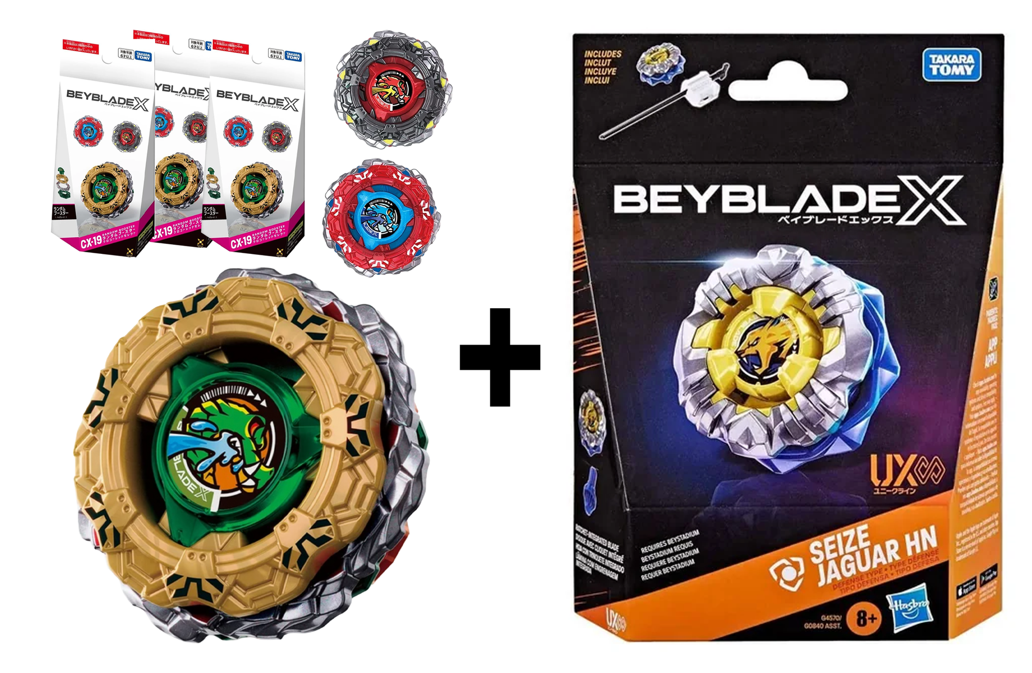 タカラガイ 貝殻 Histrio Rusty FULL CX-19 Croco Tread Set + Seize Jaguar (Hasbro) – Mall of Beys