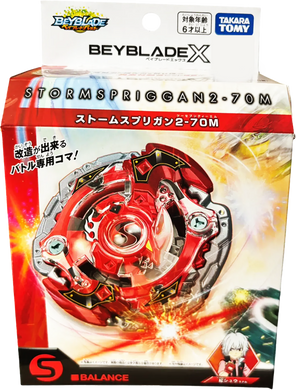 BEYBLADE X – Mall of Beys -The Official Store of Beyblade World by Zankye