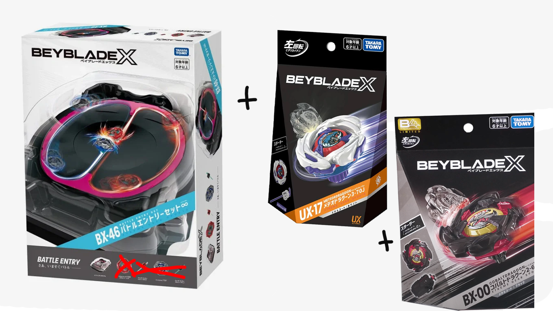 LAST ONE Beyblade X INFINITY DRAGOON BUNDLE (Meteor Dragoon +