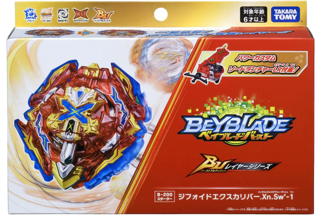 ベイブレード SIEG XCALIBUR.1.ir スタートセット Amazon.com: Takara Tomy Beyblade Burst B-92 Sieg Xcalibur .1