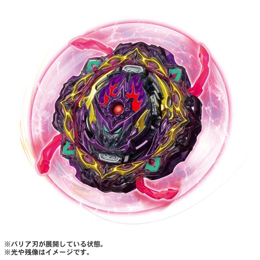 IN STOCK Beyblade Burst - BURST ULTIMATE B-206 BARRICADE LUCIFER ILLEG ...