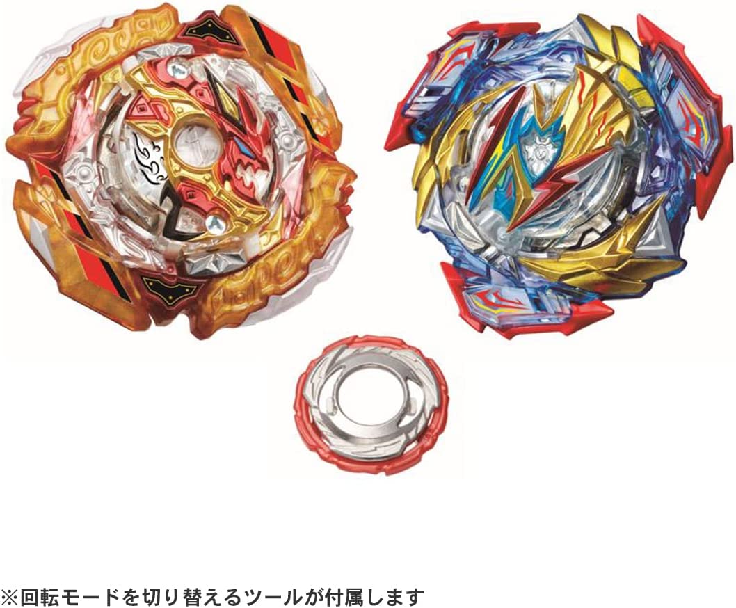 今年の新作から定番まで！ IN STOCK VS Ultimate Burst Beyblade + Set OverDrive B-191 遊戯王OCG デュエルモンスターズ