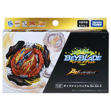 Load image into Gallery viewer, IN STOCK-Beyblade  Burst - Burst Ultimate B-197  Booster Divine Belial・Nx・Ad-3 +
