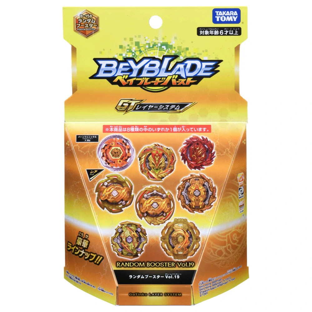 Beyblade Burst B-158 GT Random Booster VOL 19 07: Cho-Z Valkyrie 3 Beyblade Burst B-158 GT Random Booster VOL 19 07: Cho-Z Valkyrie 3