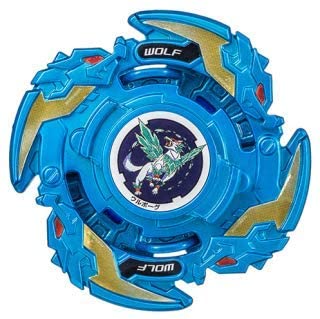 BEYBLADE BURST B-00 COROCORO LIMITED BLUE WOLBORG BEARING