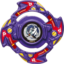 Load image into Gallery viewer, SOLD OUT Beyblade Burst Cho-Z BG-04 Random Layer Collection Vol.10 Full Set
