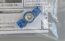 Charger l&#39;image dans la galerie, BEYBLADE BURST B-00 WBBA METAL CHIP CORE SUPER KING SPECIAL PRIZE

