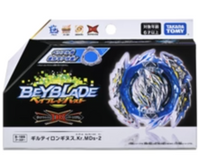 Load image into Gallery viewer, SOLD OUT PRE ORDER BEYBLADE BX BLADERS SET COLLECTION 2
