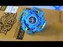 Load and play video in Gallery viewer, BEYBLADE BURST B-00 COROCORO LIMITED BLUE WOLBORG 8 BEARING
