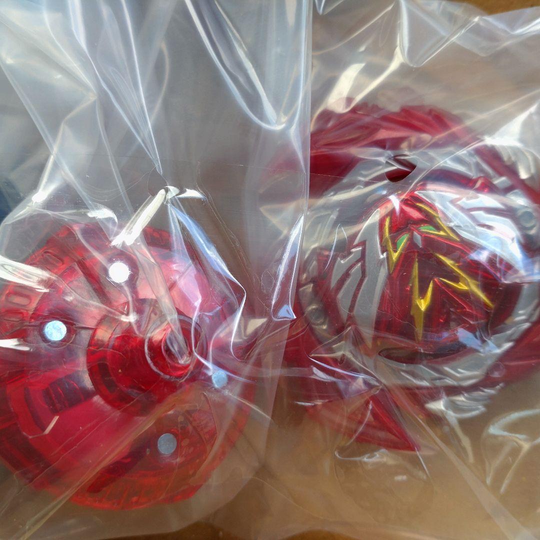 LAST ONE Beyblade Burst Dynamite Battle B-187 Savior Valkyrie. Sh